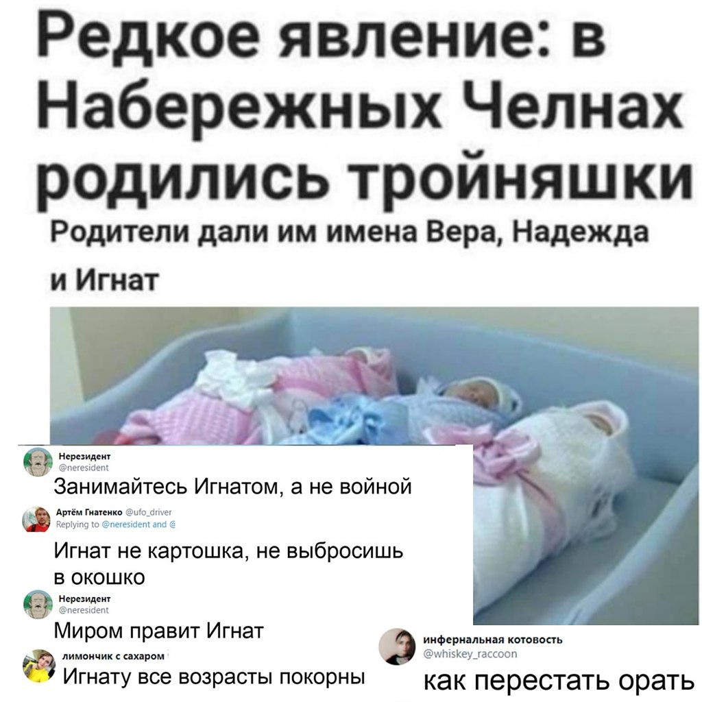  ,      -        