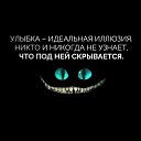 ���� ������, �������� - ��������� 2 ������� 2020 � ������ ������ ��������
