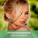 ���� ������, ����� - ��������� 5 ������ 2020 � ������ ���� ����������