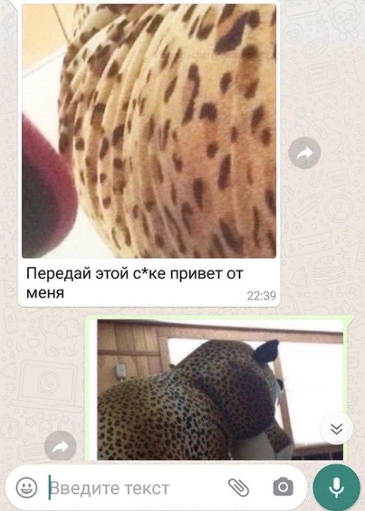    - 2