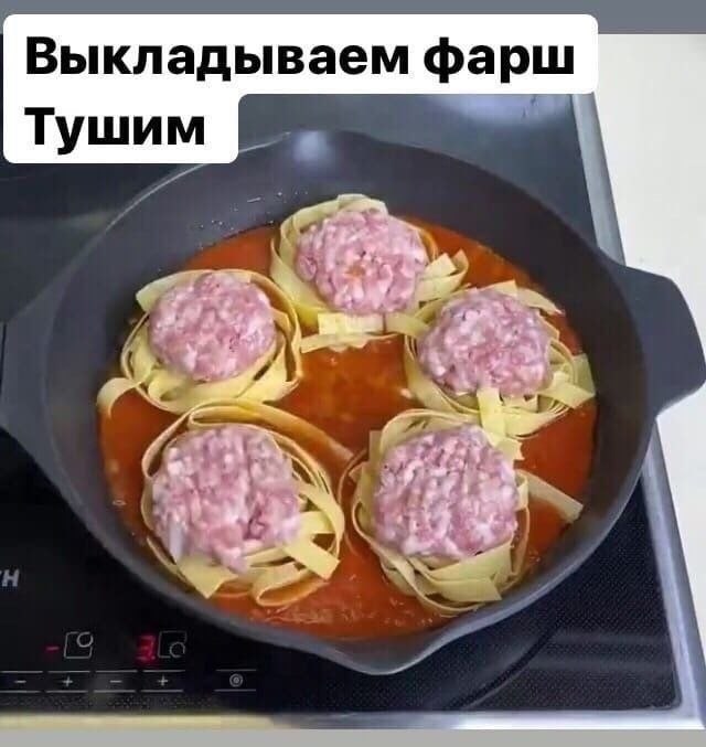 Byc oe e aopoe.P.S. coye yp ap (a o  o ye oxo)y  ... - 7