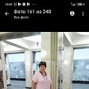 ���� �����, ����, 64 ���� - ��������� 29 ������� 2020