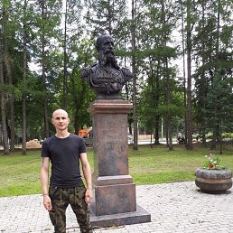 �������, �����, 42 ����