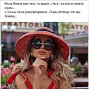 ���� ��������, ������� ��������, 64 ���� - ��������� 19 ������� 2021 � ������ ������ ��������