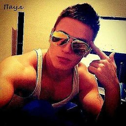 �������, ������, 31 ���