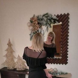 ���� ����, ���������, 44 ���� - ��������� 27 ������� 2020