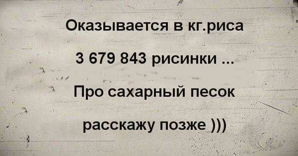 ��������� - 25 ������ 2021 � 11:56