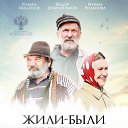 ���� ��������, ������� - ��������� 11 �������� 2020 � ������ ������ ��������