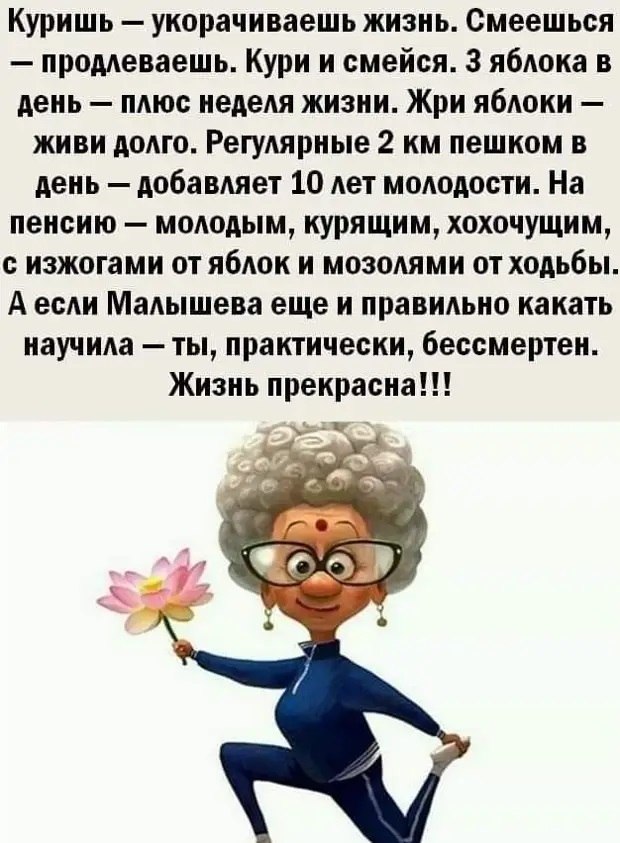  - 5  2021  18:00