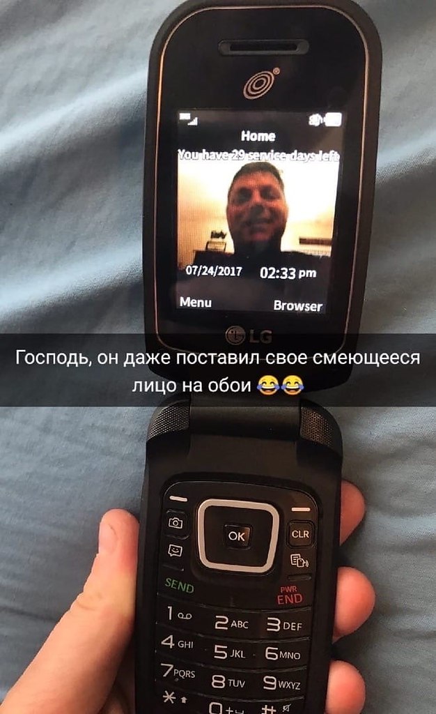     ... - 3