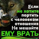 ���� Natali, ���� - ��������� 30 ������� 2020 � ������ ���� ����������