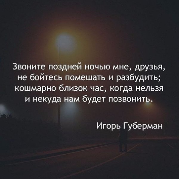    - 17  2020  19:16