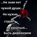 ���� ������, ������ - ��������� 25 ������ 2021 � ������ ���� ����������