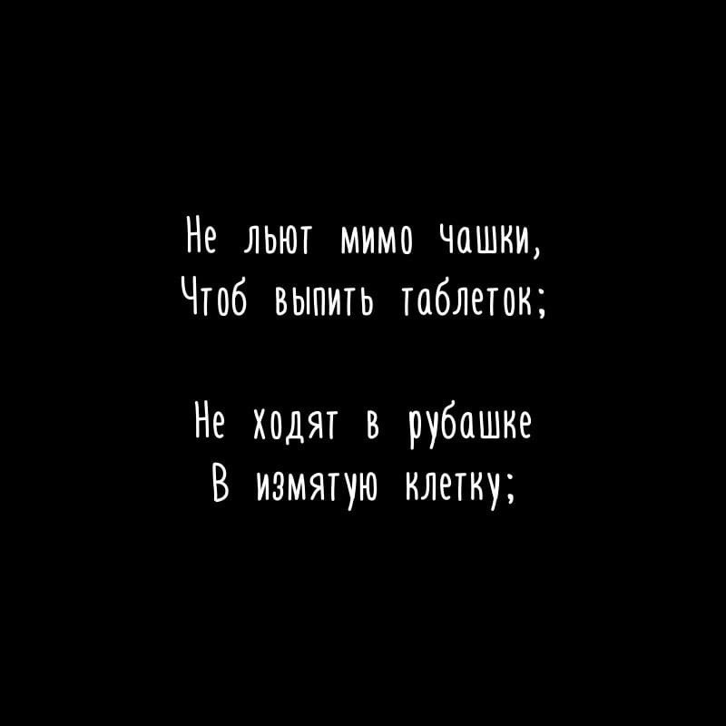     ...   ... - 4
