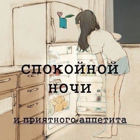   ,    . - 19  2020  21:25 - 8