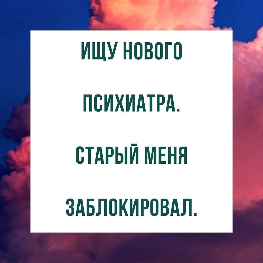  !