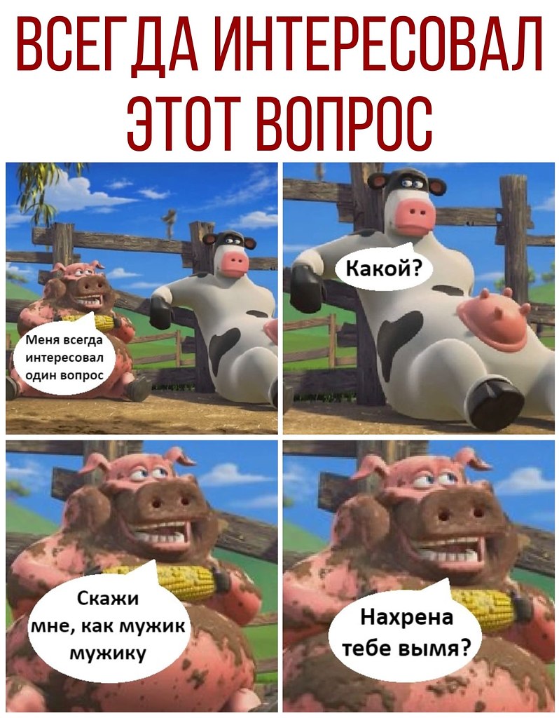  - 29  2020  19:29