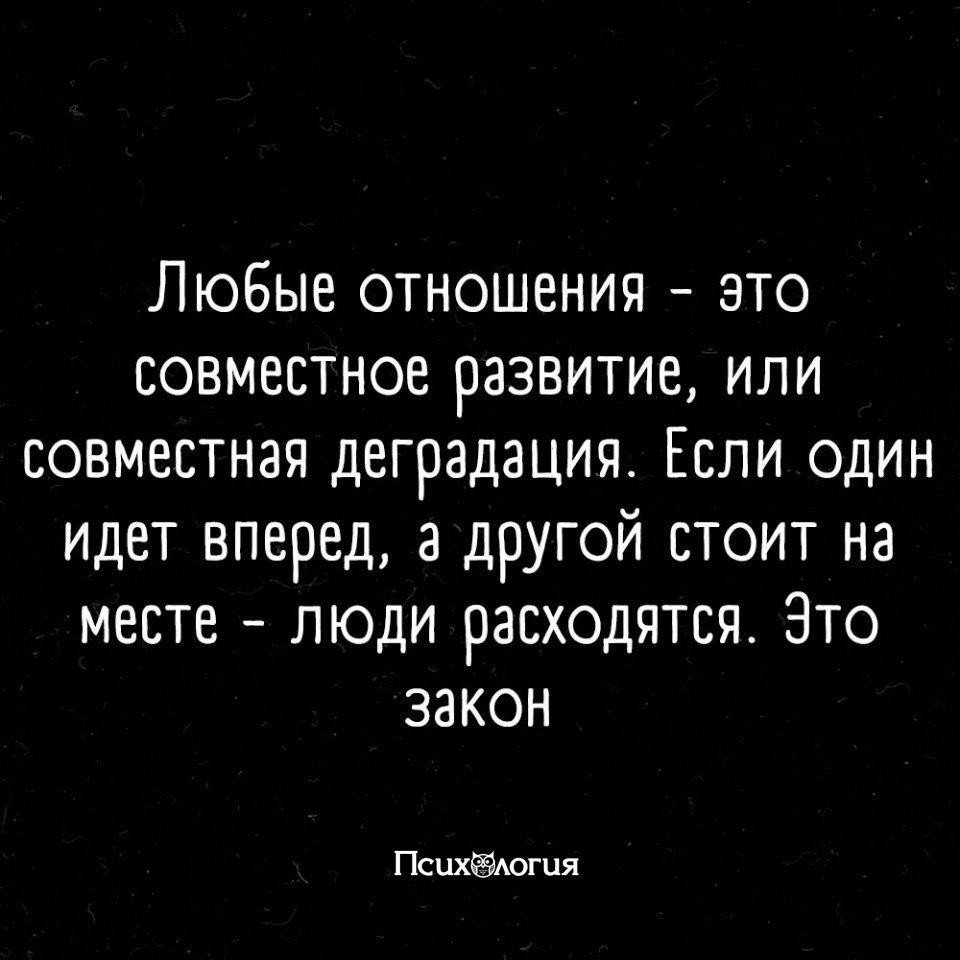  - 25  2020  19:03