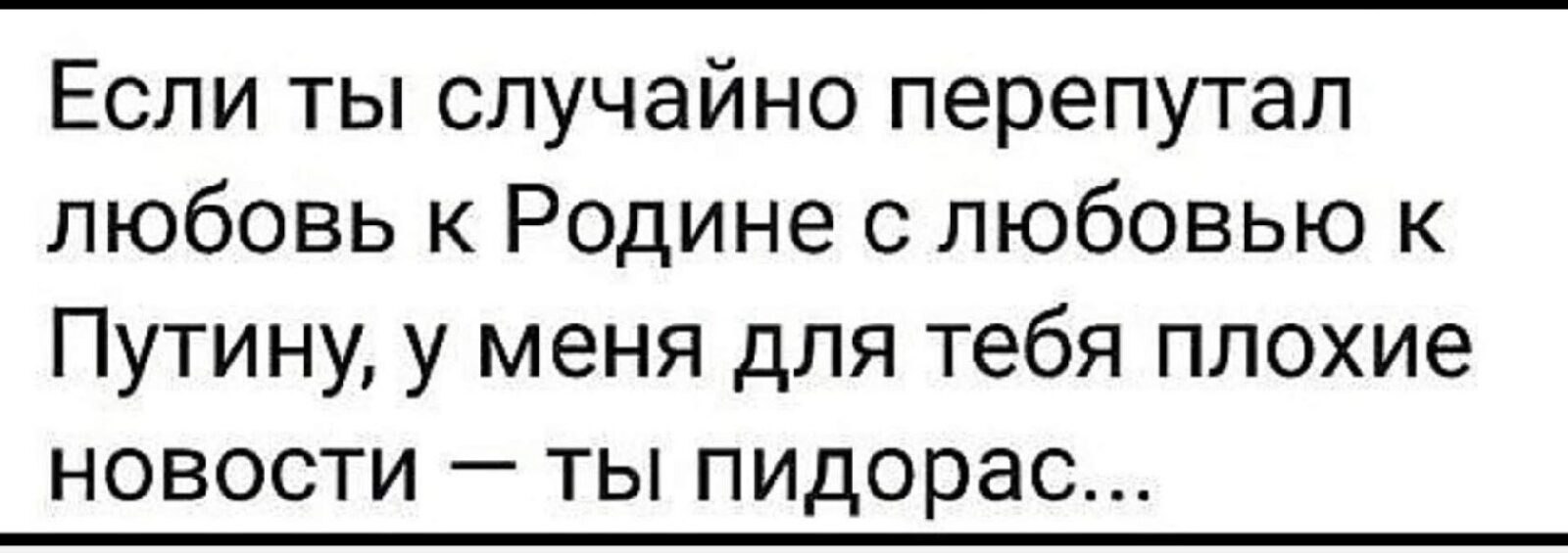  - 30  2020  14:01 - 3