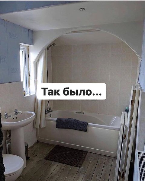 Классная идея для санузла на мансардном этаже