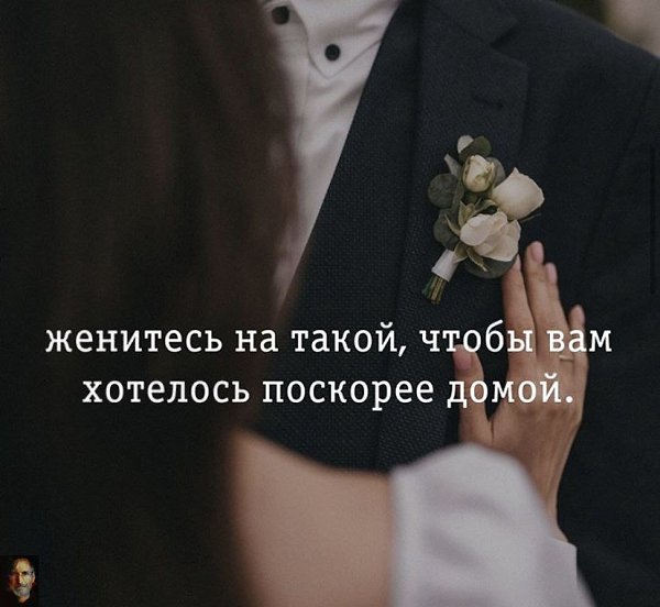Насколько сильно вы этого хотите? – Гари Вайнерчук
