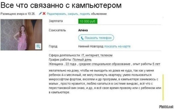 5 ����ME, �O�OP�E �����M�� BAM ��C�P�E��E.B�� o ����ece � �e �o�������a� � �o����� - 4