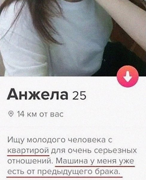 BEST | , ,  - 23  2020  18:56