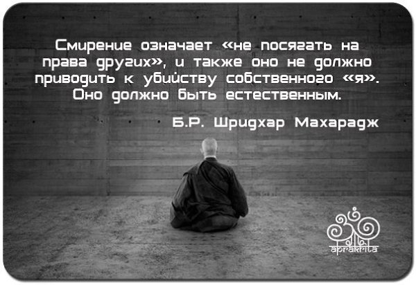  | Yoga - 6  2021  17:56