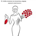 ���� ��������, ������� ��������, 64 ���� - ��������� 7 ����� 2021 � ������ ������ ��������