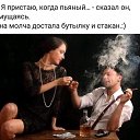 ���� �����, ������ - ��������� 9 ������ 2021 � ������ ������ ��������
