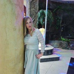 �����, �����-���������, 57 ���