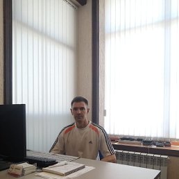 ���� ������, ������, 45 ��� - ��������� 5 ������� 2020