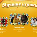 ���� ������, ���������, 56 ��� - ��������� 15 ������ 2021 � ������ �������