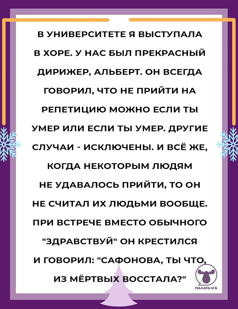 #@pn6
