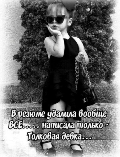   ! - 2  2020  09:07