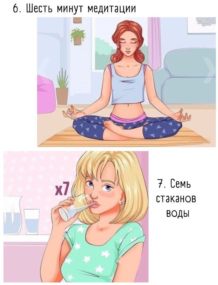 9   ,     - 4