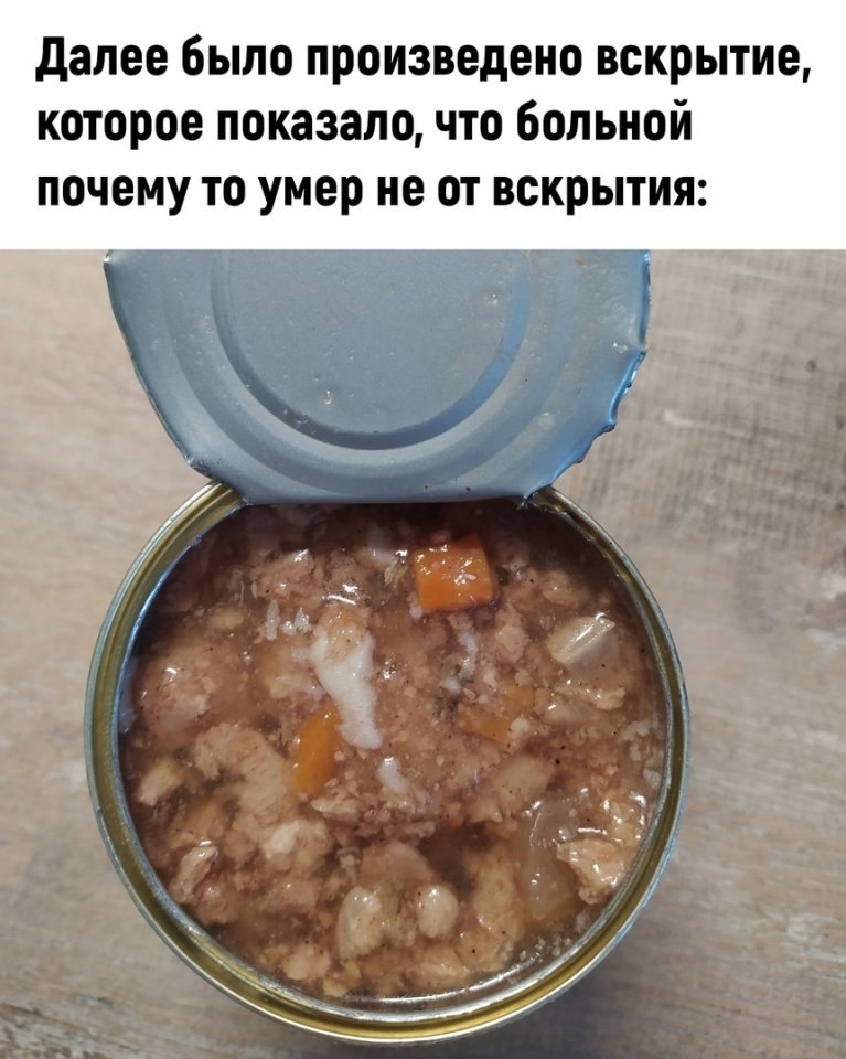 Tecpye yy a 19 pye. oa ocae oa cy xpe, eoe ca o a cee, ... - 4