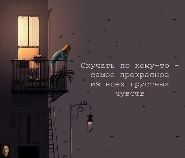 Слишком много людей ломаются, даже не подозревая о том, насколько близко к успеху они были в тот ...