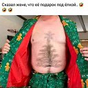 ���� ������, ������������, 55 ��� - ��������� 18 ������� 2020 � ������ ���� ����������