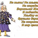 ���� �����, ������, 61 ��� - ��������� 28 ������� 2020 � ������ ������ ��������