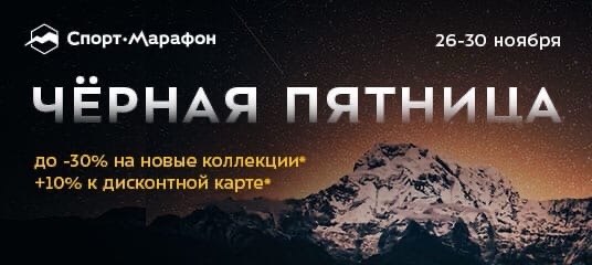      !  26  30     -  ...