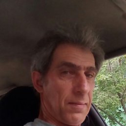 ������, ���������, 62 ����