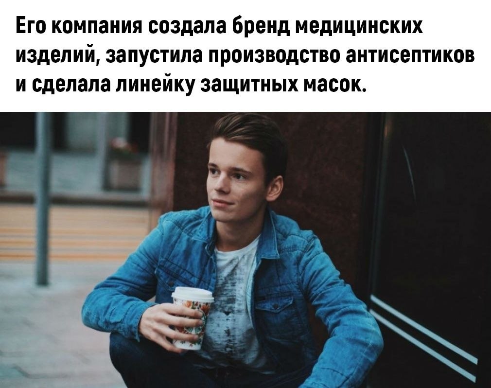   ,    . - 2