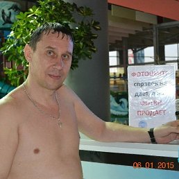 ���� ����, ��������, 50 ��� - ��������� 29 ������ 2021