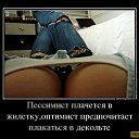���� ����, �������, 62 ���� - ��������� 18 ������� 2020 � ������ ������ ��������