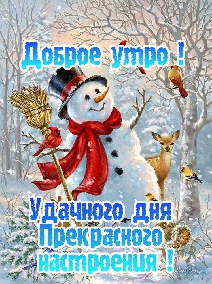   - 10  2020  14:44