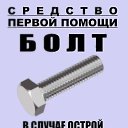 ���� �����, ������ ��� - ��������� 30 ������ 2021 � ������ �������� �����........�