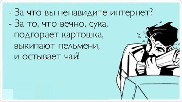   - 19  2021  20:28