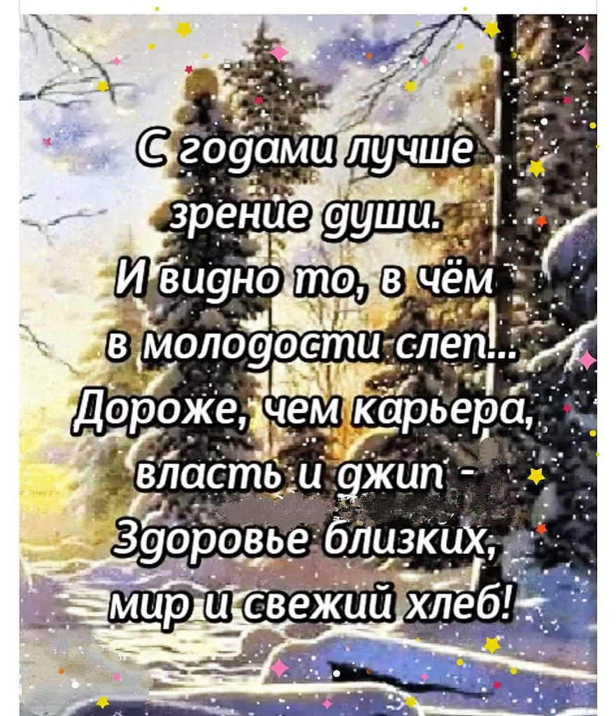   ,    . - 11  2021  22:55 - 3