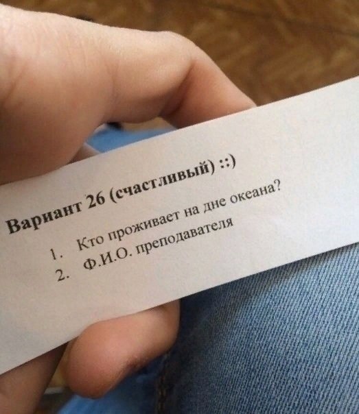     ! !!!